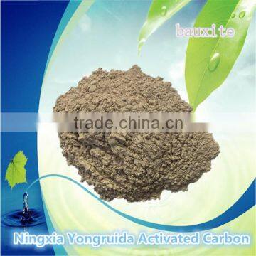 Vibration ramming refractory castables calcined bauxite