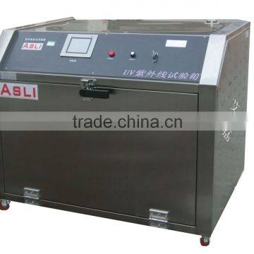 uv light chambers price