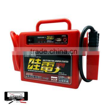 Wow Power Jump Starter Portable Made In Taiwan WP-127