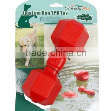 Water land amphibious chew rubber dog toy