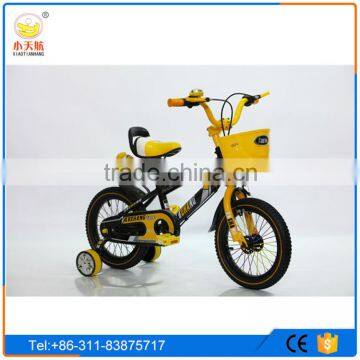 price children bicycle/kids bike saudi arabia