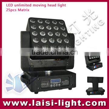 LS 5x5 Beam Moving head, RGBW Infinite 25*15W led matrix moving head, led beam Moving head BEAM & Washer light