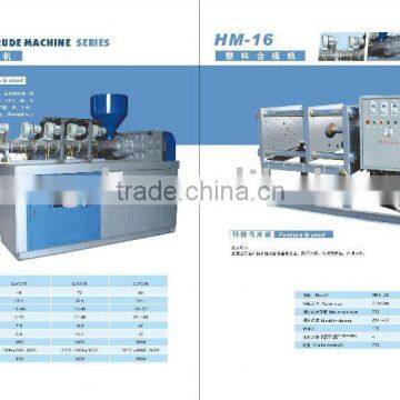 semi automatic extrusion blow molding machine