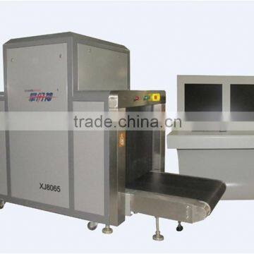 X-ray luggage inspection machine with large size XJ8065