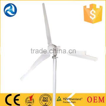 500w wind turbine wind turbine generator wind power generator