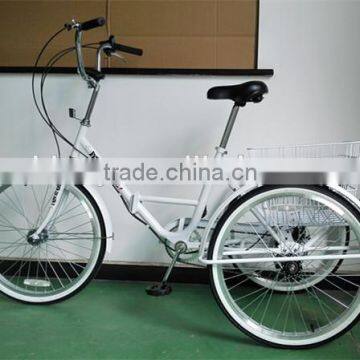 24 inch 6-Speed Folding Tricycle