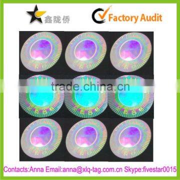 2015 Promotional cheap custom holographic hologram sticker