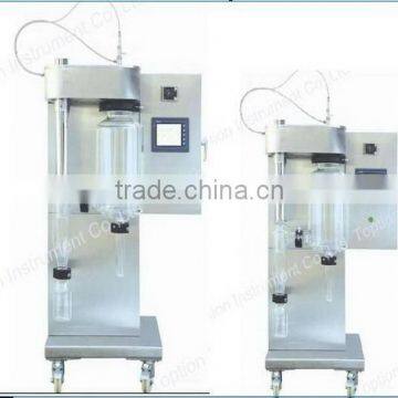 Hotsell Top Grade Organic Pigment Lab Spray Dryer