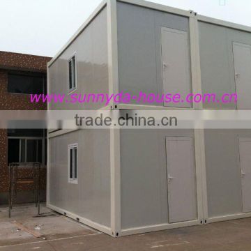 container house, modular house, portable house, portable home, container office