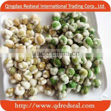 China Coated Green peas