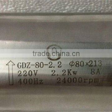 GDZ80-2.2 Toauto 24000rpm 2.2kw Spindle Motor for Cnc Milling Engraving Woodworking Advertising Machine photo-3