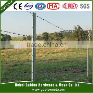 8/150/902/50 , cattle rail fence