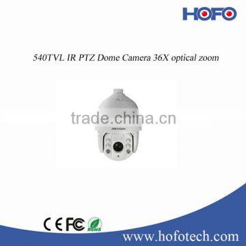 Hikvision Analog PTZ 540TVL PTZ DOME Camera,Security Camera