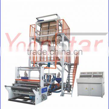 High Speed Sj60/1000 PE/PP/PVC Air Bubble Blown Machine/Double Layers Film Blowing Machine With LDPE HDPE LLDPE Materials