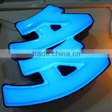 glow resin light sign/ blister led sign /design logo sign