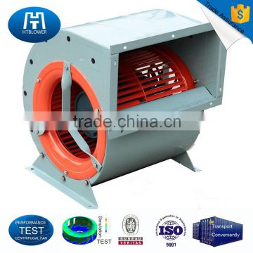 Hot sale and best economical centrifugal fan