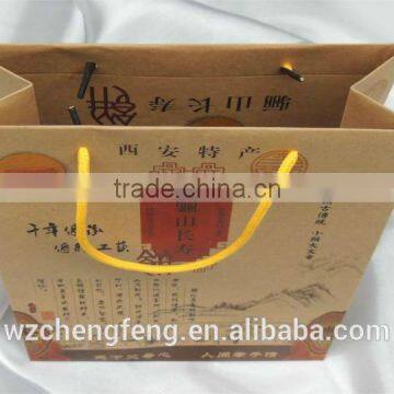 custom size high quality kraft paper bag for tea package