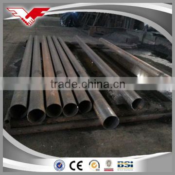 Construction welded tube/api steel pipe/ carbon steel pipe 3"-24"