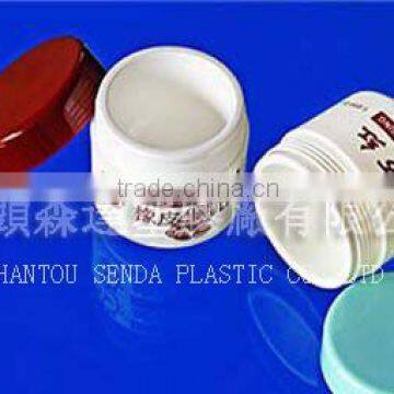 cosmetic jar with screw cap, ointment jar, face cream jar, 50MLcream jar for sale