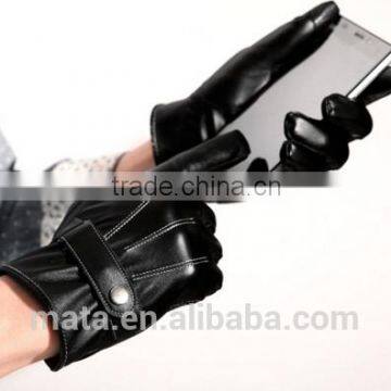 Windproof Outdoor Leather Finger Touch Screen Gloves For Christams Gift