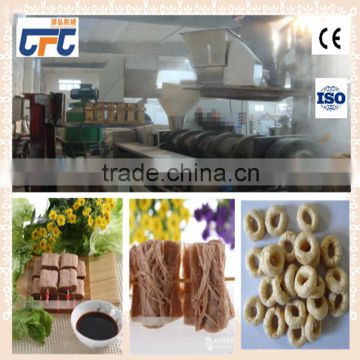 extruder soybean oil meal production line