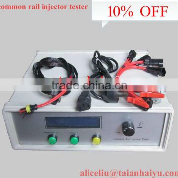 bosch common rail injector tester CRI700 injector test machine