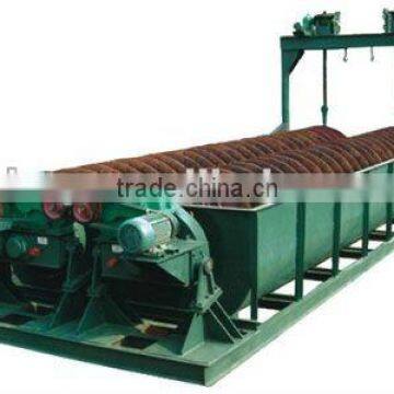 New design spiral grader/spiral classifier