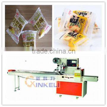 Cashew Nuts Crisp Flow Packaging Machine photo-6
