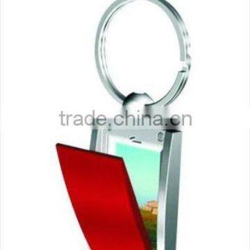 photo frame metal keychain