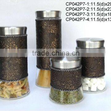 CP042P7 glass jar with leather coating