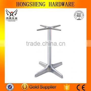 HS-A128 hot sell cast aluminum table base metal dining table legs alloy aluminum