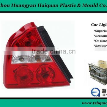 manufacture durable mold for plastic auto lamp ,vehicle mould