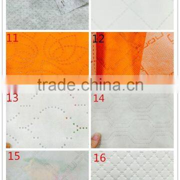 Dongguan ultrasonic spunbond nonwoven fabric