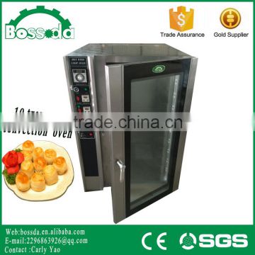 BOSSDA Energy Saving industrial 10trays electric convection oven