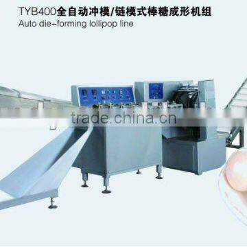 2-18 g ball shaped lollipop cutting production line