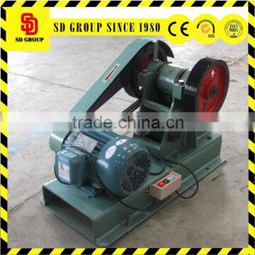 little capacity lab jaw crusher for sale