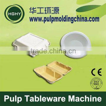 HGHY Disposable Tableware Making Machine photo-6