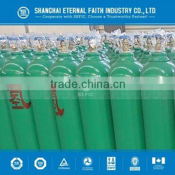 Brand SEFIC(36) High Pressure Hydrogen Seamless Steel Empty Gas Cylinder