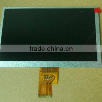 7 inch Sunlight Readable TFT( Brightness 5)