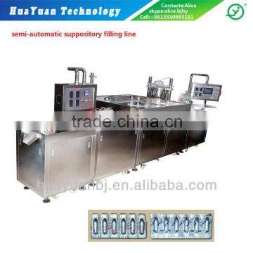 HY-B high precision pharmaceutical filling equipment-suppository filling machine-suppository packing line