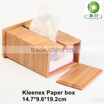 Luxury Bamboo toilet paper tissue box