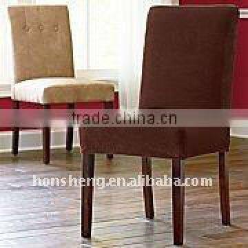 Dinning Chair HS-DC821