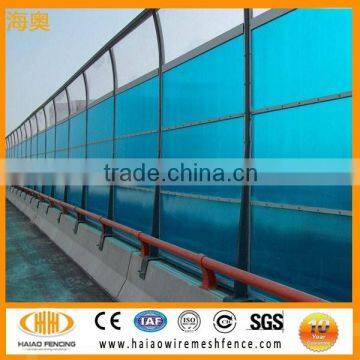 Factory sale noise barrier,sound barrier plastic panel