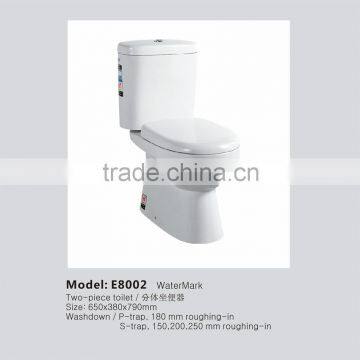 WaterMark Toilet E8002