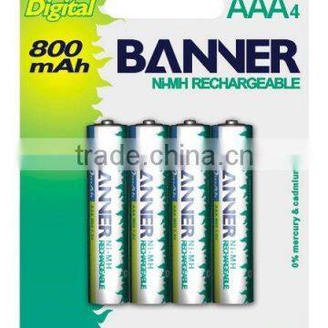 NI-MH AAA 800mAh Rechargeable Battery