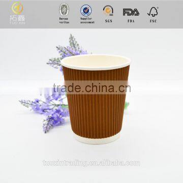 The Convenience Disposable Cafe Paper Cup Made in China photo-6