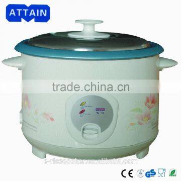 household electric rice cooker handle