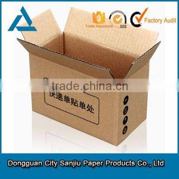 Various Size Cardboard Pizza Packing Carton Corrugated Box                        
                                                Quality Choice