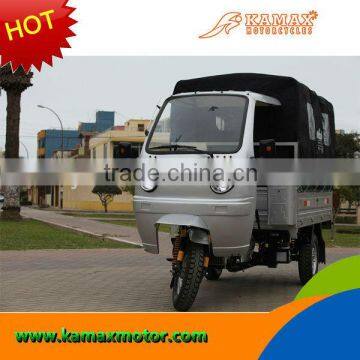 2014 KA200W-E Three Wheel Tarpaulin Covered Tricycle