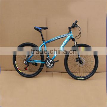 Supply 26 inch mtb bike / mounatain bicycle / 21 speed mountain bicycle